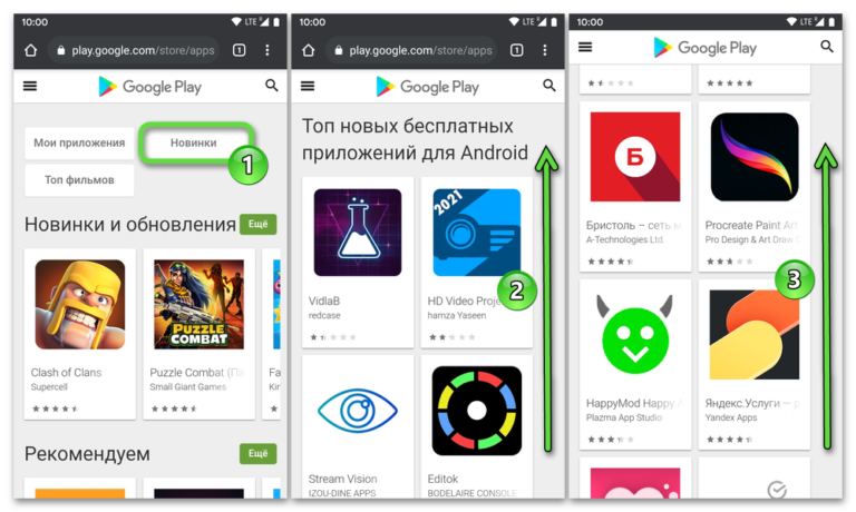 Что такое apk файл на андроид