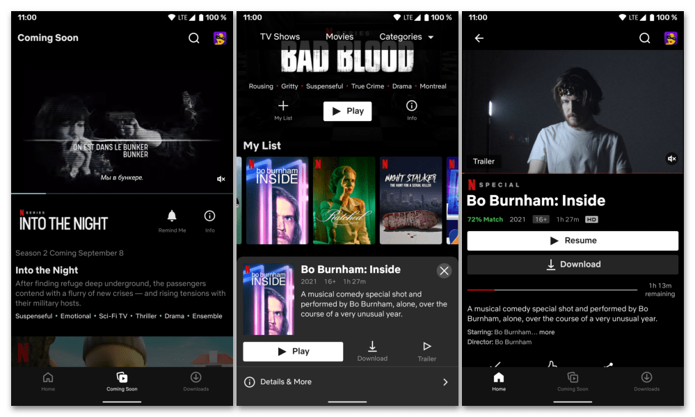 Интерфейс приложения для просмотра фильмов на Андроид Netflix