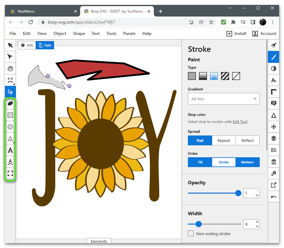 Другие инструменты сайта для редактирования SVG-файла через онлайн-сервис Boxy SVG