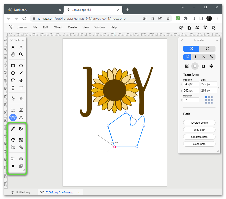 Другие инструменты сайта для редактирования SVG-файла через онлайн-сервис Janvas