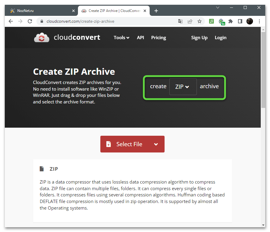 Выбор необходимого формата для сжатия архива ZIP через онлайн-сервис CloudConvert