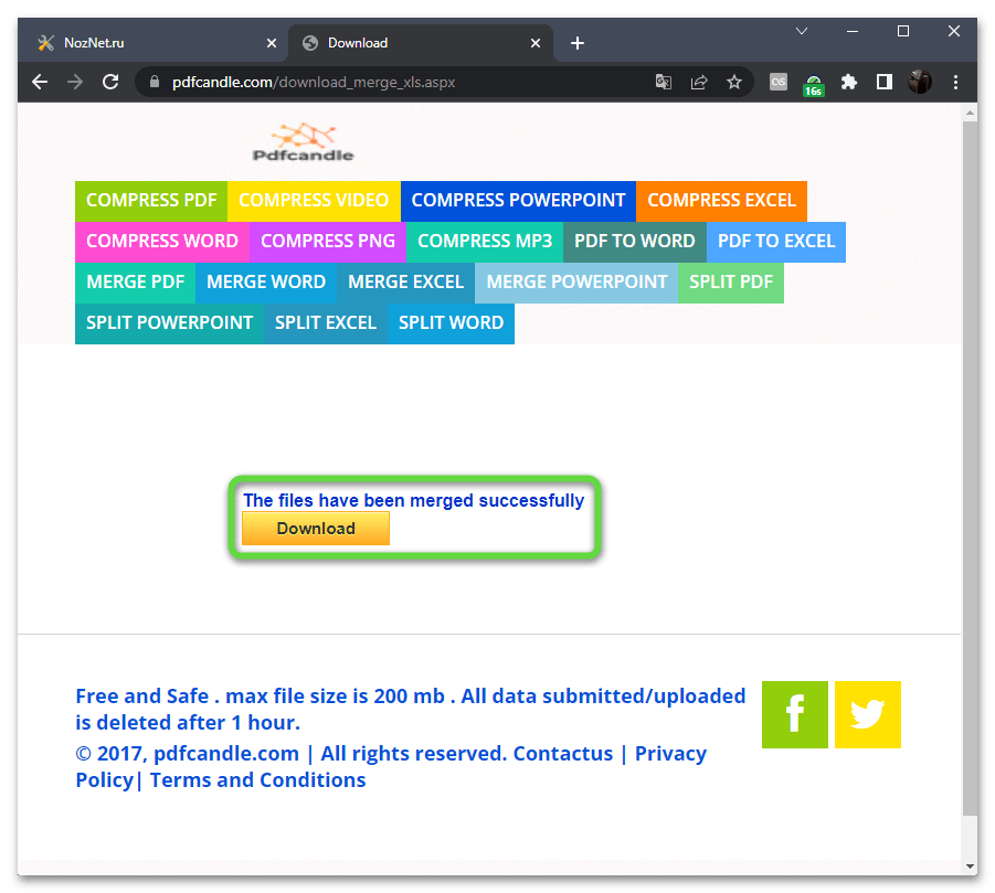 Кнопка скачивания после объединения нескольких Excel-таблиц в один файл через онлайн-сервис PDFcandle