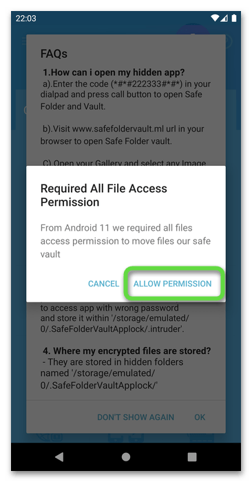 Выдача дополнительного разрешения приложению Safe Folder and Vault в Android