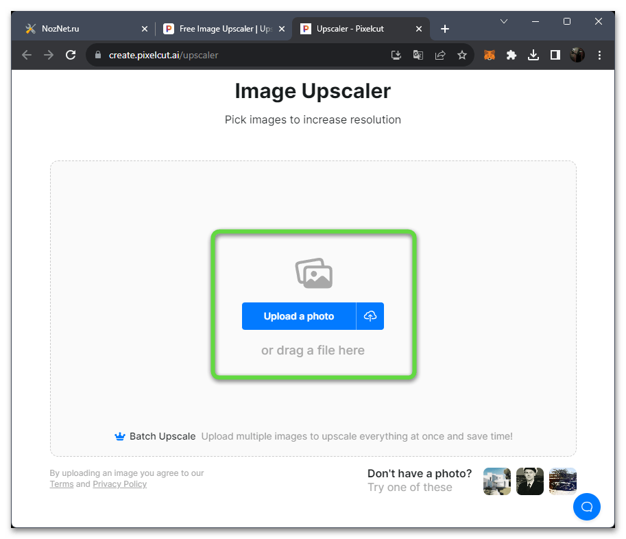 Кнопка загрузки изображения для улучшения качества фото до 4К через онлайн-сервис PixelCut